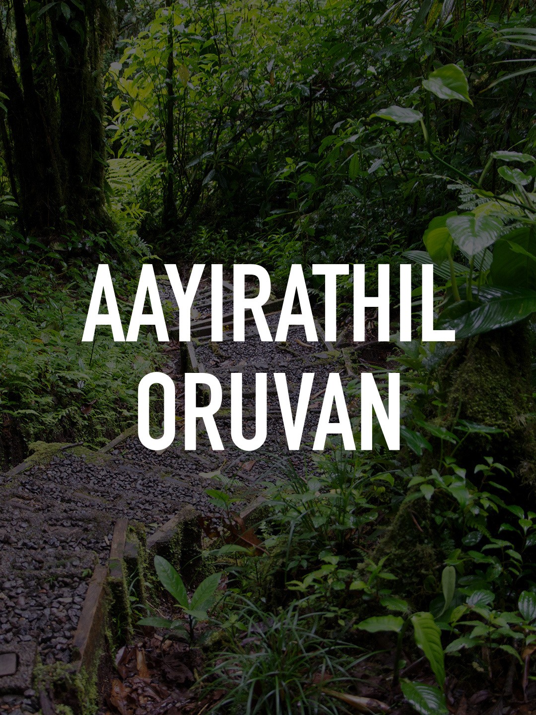 Aayirathil Oruvan : Free Download, Borrow, and Streaming : Internet Archive